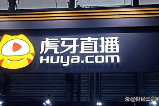 beplay手机网页登入截图4